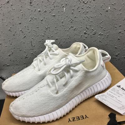 Cheap Adidas Yeezy wholesale No. 632